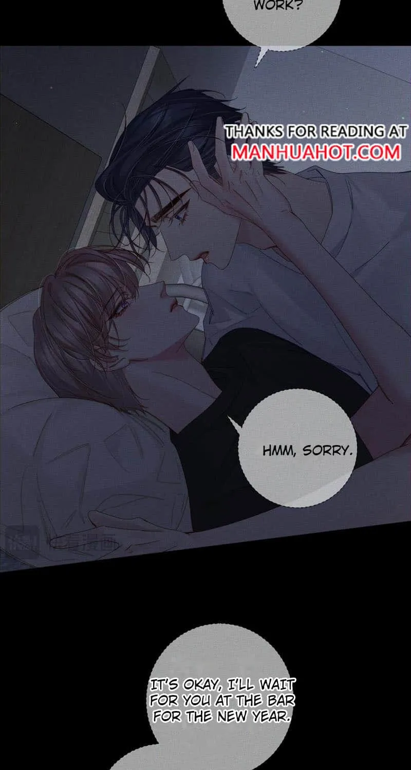 The Protagonist Just Wants To Falling In Love Chapter 126 page 18 - 