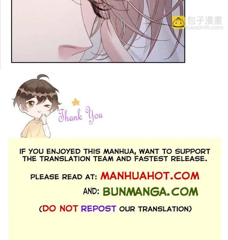 The Protagonist Just Wants To Falling In Love Chapter 126 page 32 - 