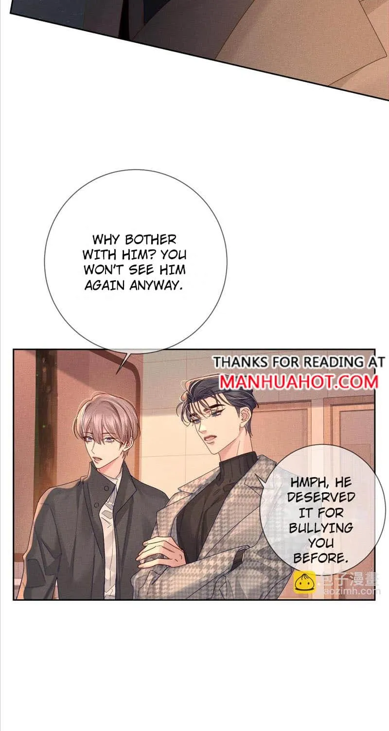 The Protagonist Just Wants To Falling In Love Chapter 127 page 17 - 