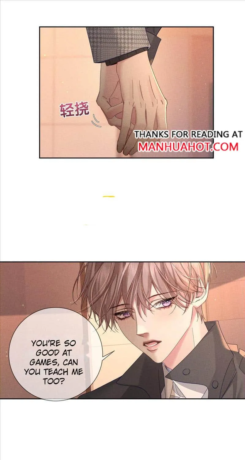 The Protagonist Just Wants To Falling In Love Chapter 127 page 22 - 