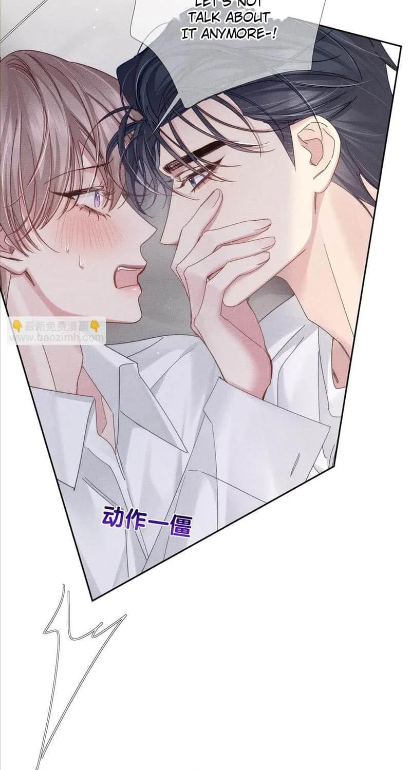 The Protagonist Just Wants To Falling In Love Chapter 127 page 5 - 