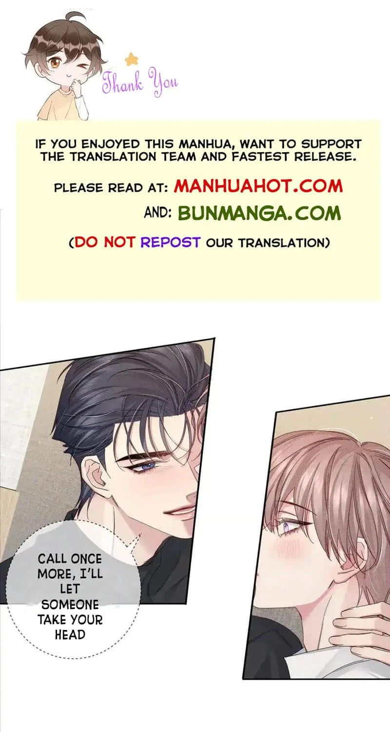 The Protagonist Just Wants To Falling In Love Chapter 128 page 1 - 