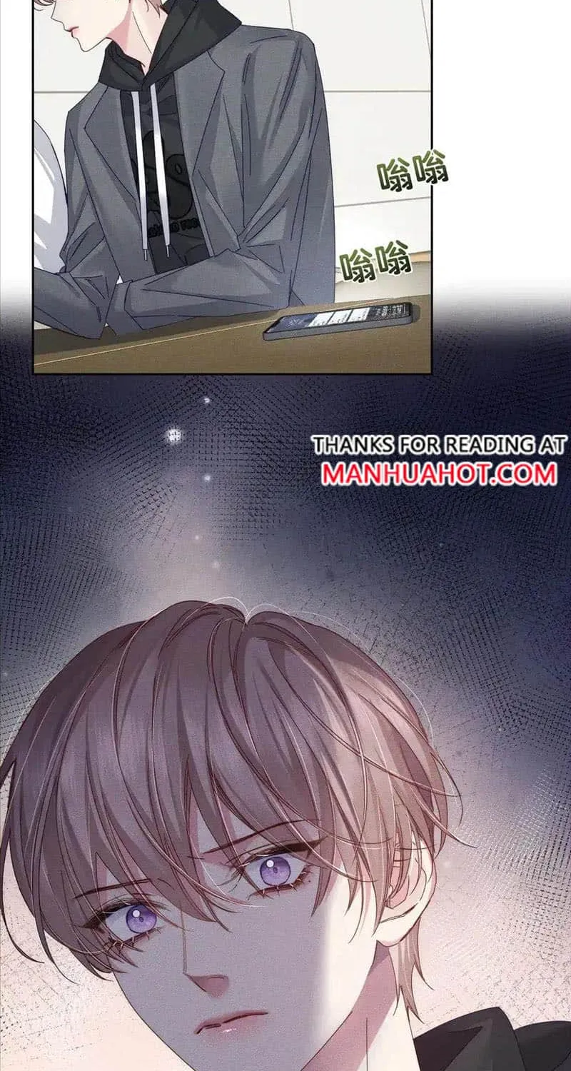 The Protagonist Just Wants To Falling In Love Chapter 129 page 10 - 