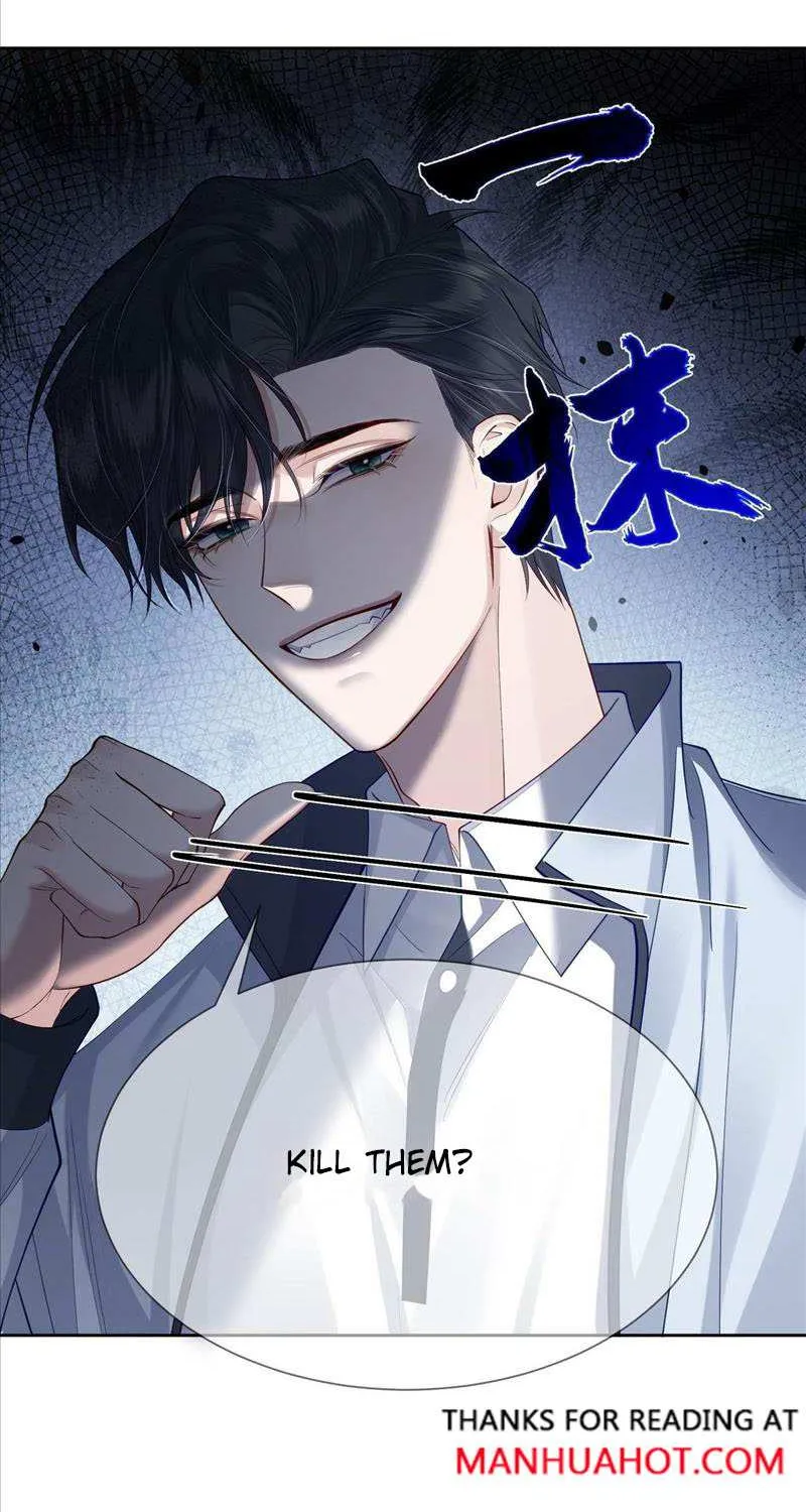 The Protagonist Just Wants To Falling In Love Chapter 13 page 21 - 