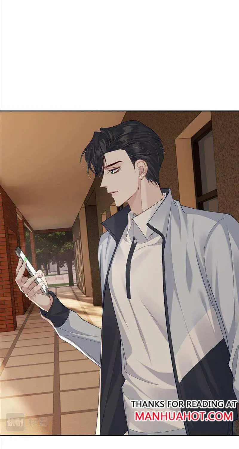 The Protagonist Just Wants To Falling In Love Chapter 13 page 27 - 