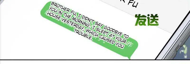 The Protagonist Just Wants To Falling In Love Chapter 13 page 7 - 