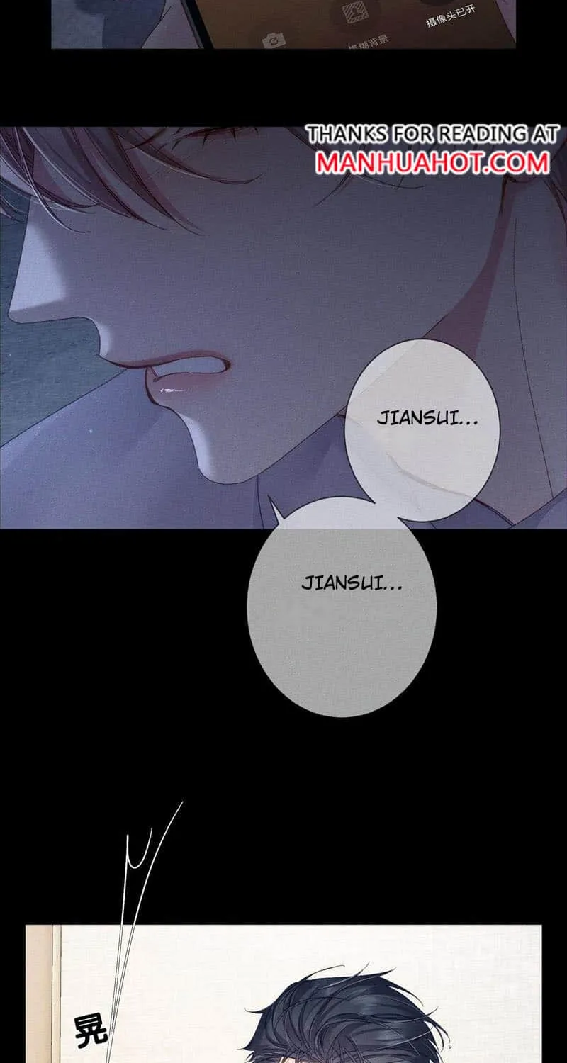 The Protagonist Just Wants To Falling In Love Chapter 130 page 18 - 