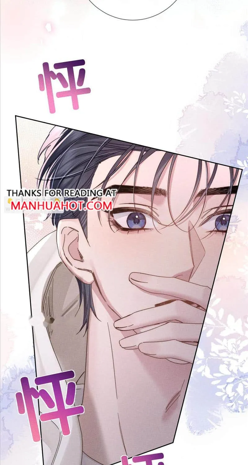 The Protagonist Just Wants To Falling In Love Chapter 130 page 27 - 