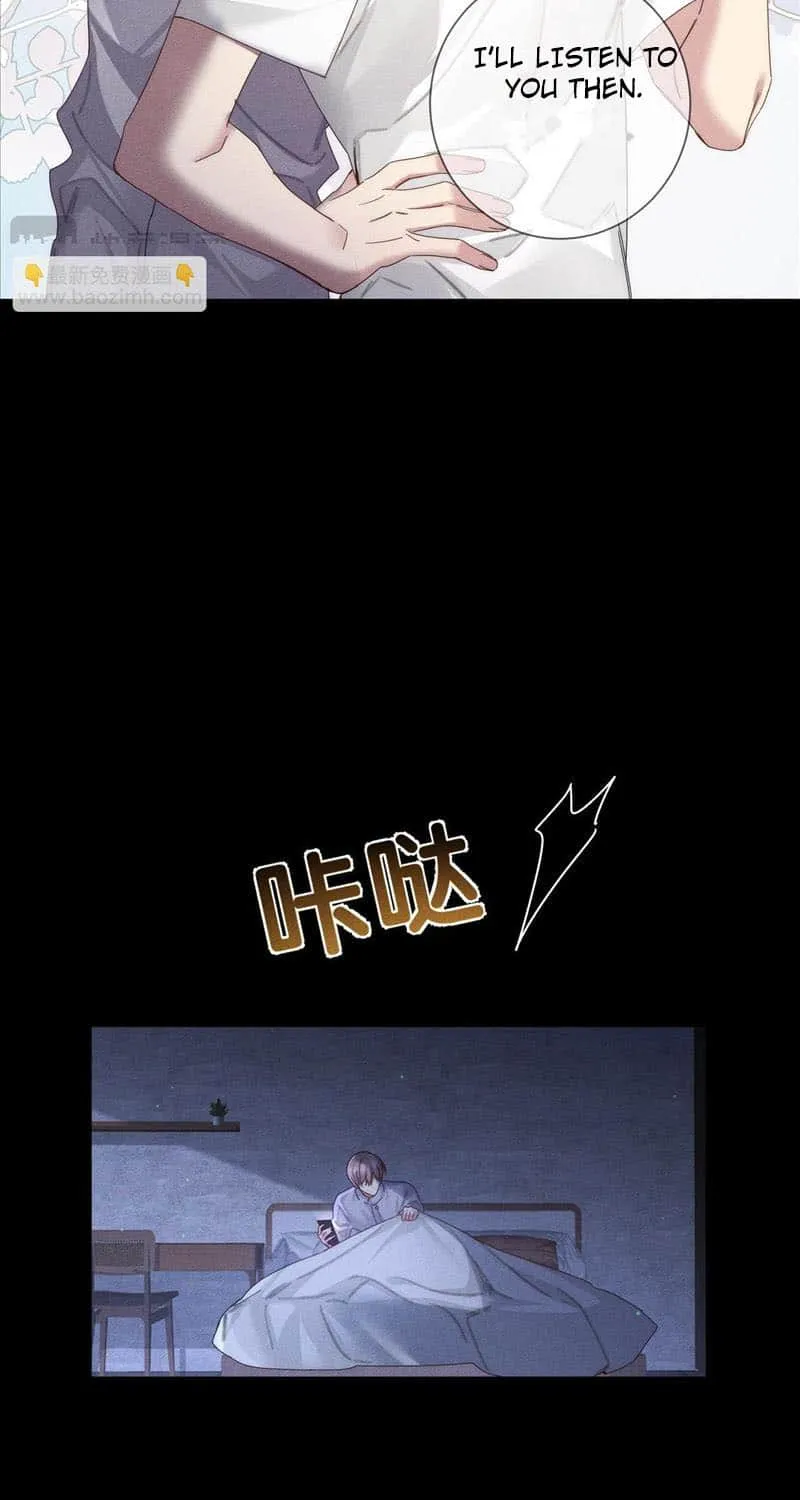 The Protagonist Just Wants To Falling In Love Chapter 131 page 13 - 