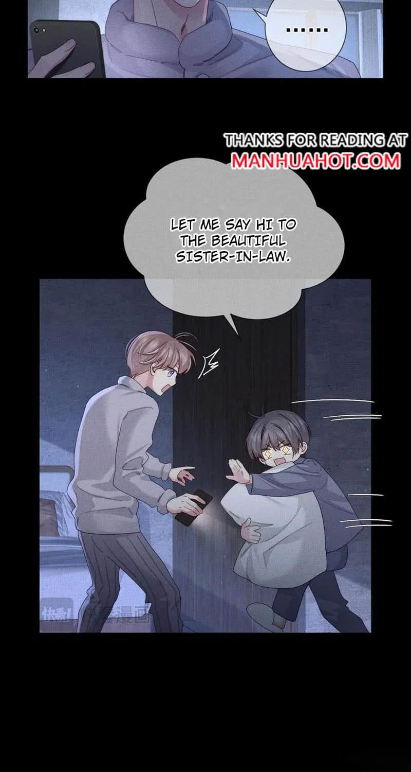 The Protagonist Just Wants To Falling In Love Chapter 131 page 5 - 