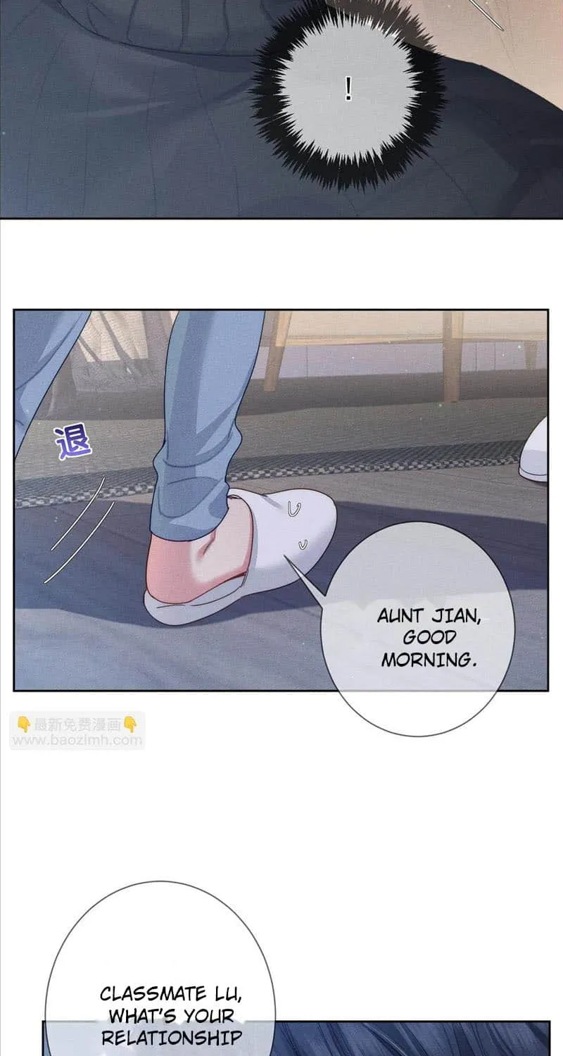 The Protagonist Just Wants To Falling In Love Chapter 132 page 17 - 