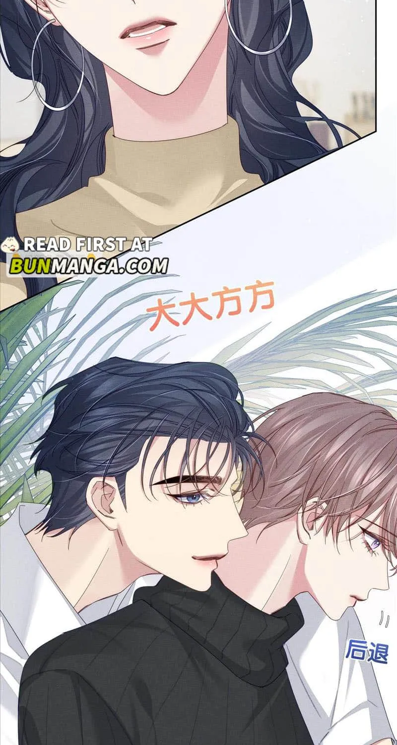 The Protagonist Just Wants To Falling In Love Chapter 132 page 29 - 