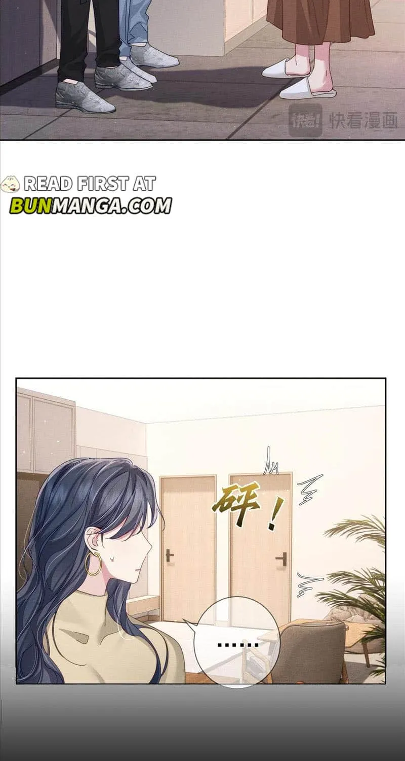 The Protagonist Just Wants To Falling In Love Chapter 132 page 10 - 