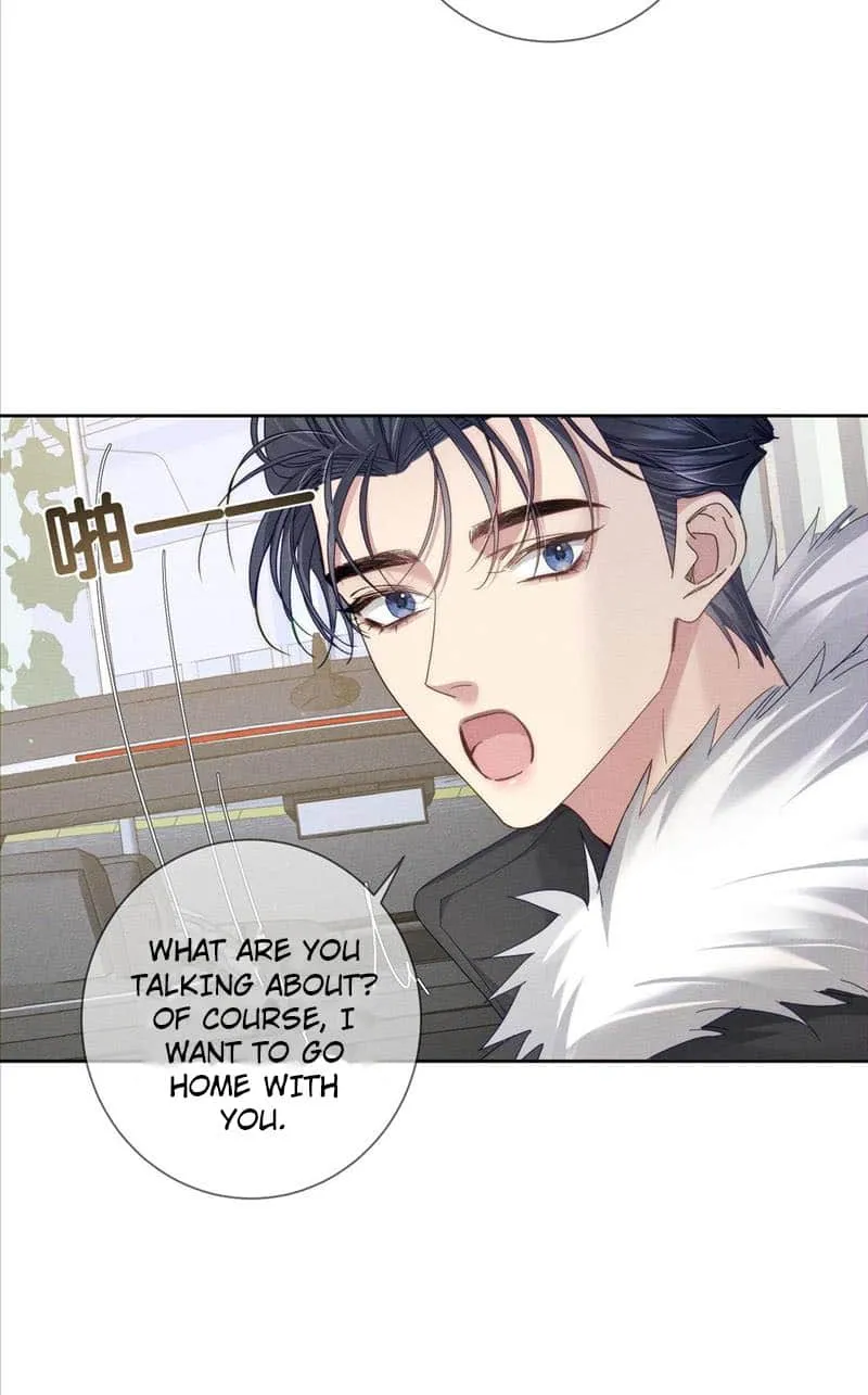 The Protagonist Just Wants To Falling In Love Chapter 133 page 16 - 