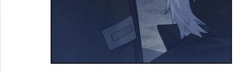The Protagonist Just Wants To Falling In Love Chapter 133 page 24 - 