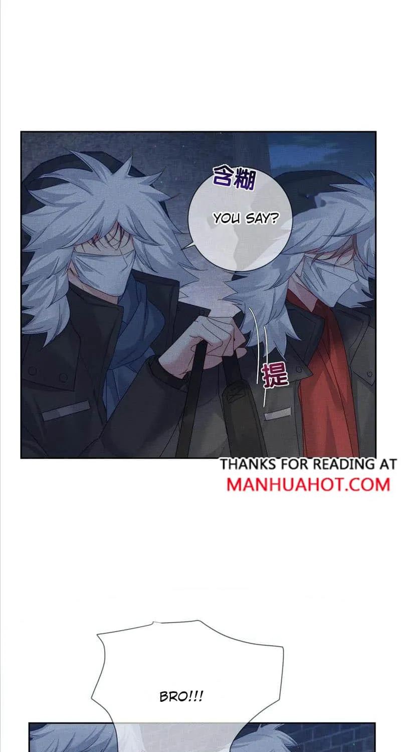 The Protagonist Just Wants To Falling In Love Chapter 133 page 27 - 