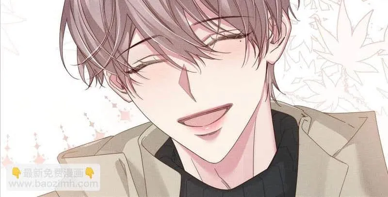 The Protagonist Just Wants To Falling In Love Chapter 133 page 9 - 