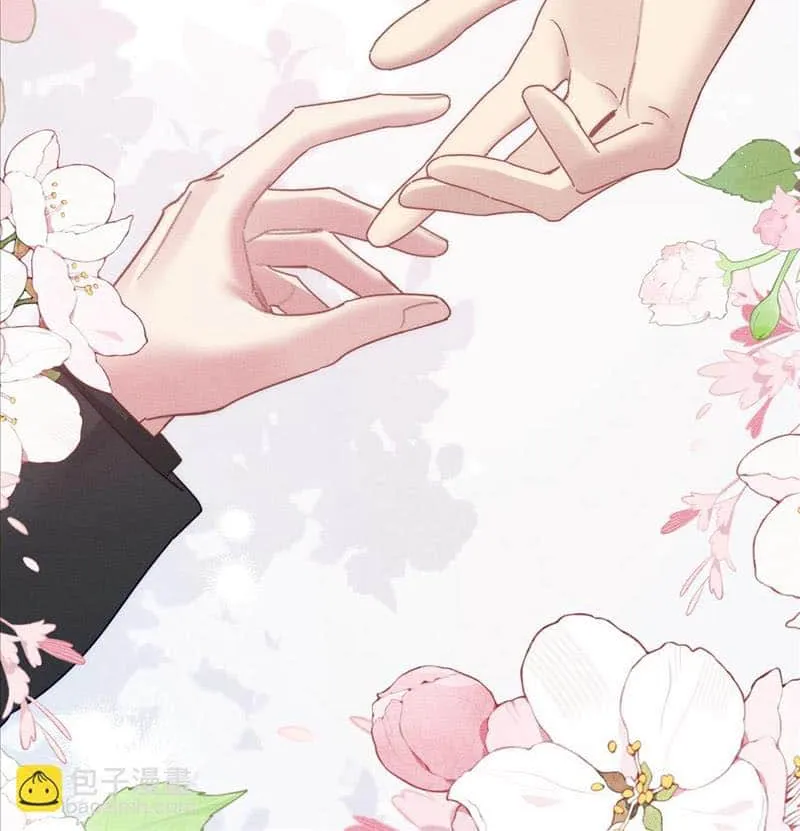The Protagonist Just Wants To Falling In Love Chapter 134 page 22 - 