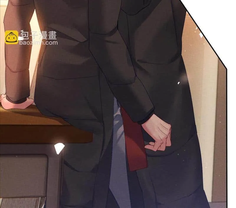 The Protagonist Just Wants To Falling In Love Chapter 135 page 16 - 