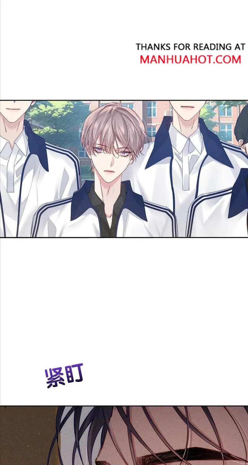 The Protagonist Just Wants To Falling In Love Chapter 135 page 4 - 