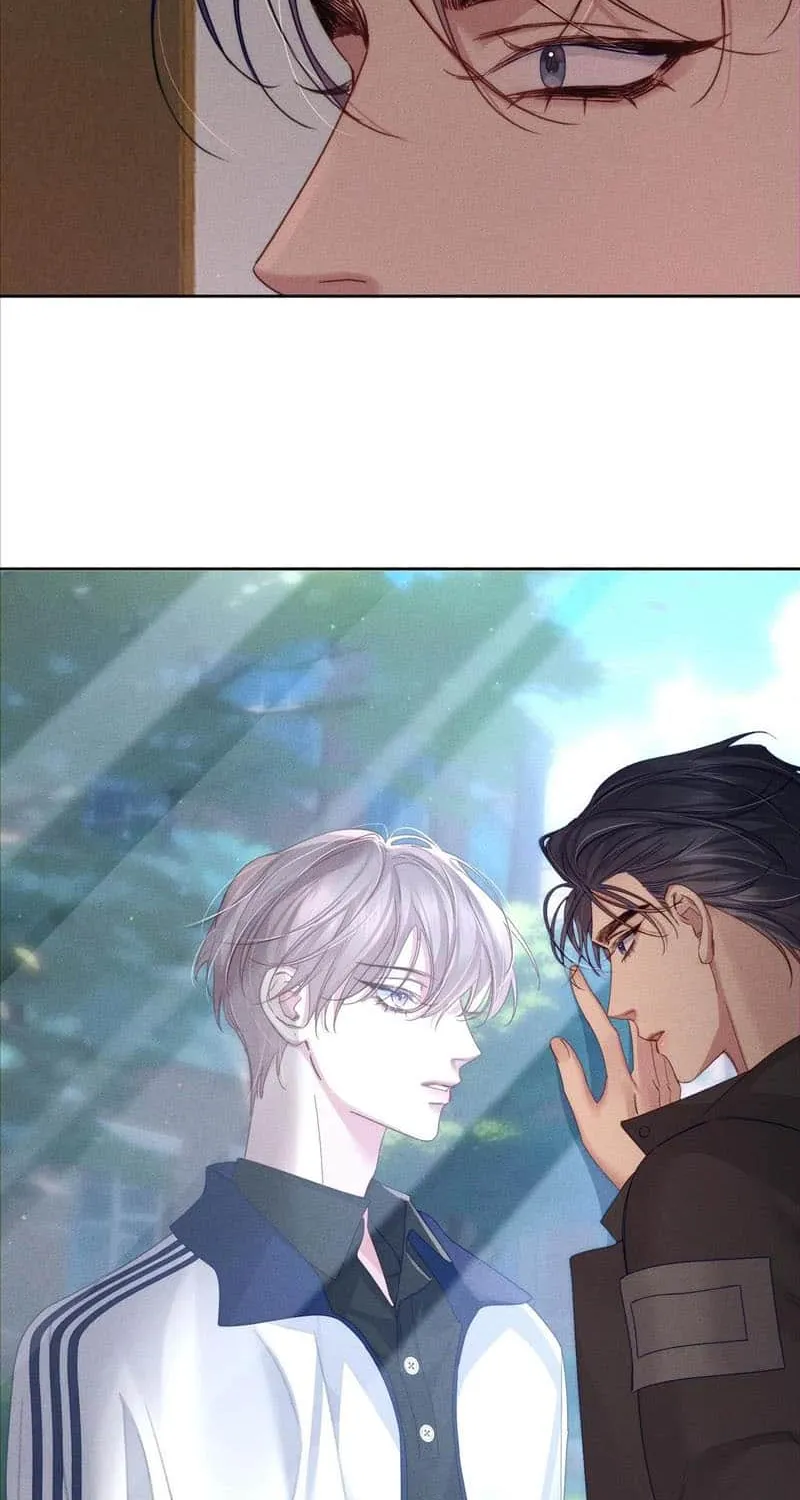 The Protagonist Just Wants To Falling In Love Chapter 135 page 5 - 