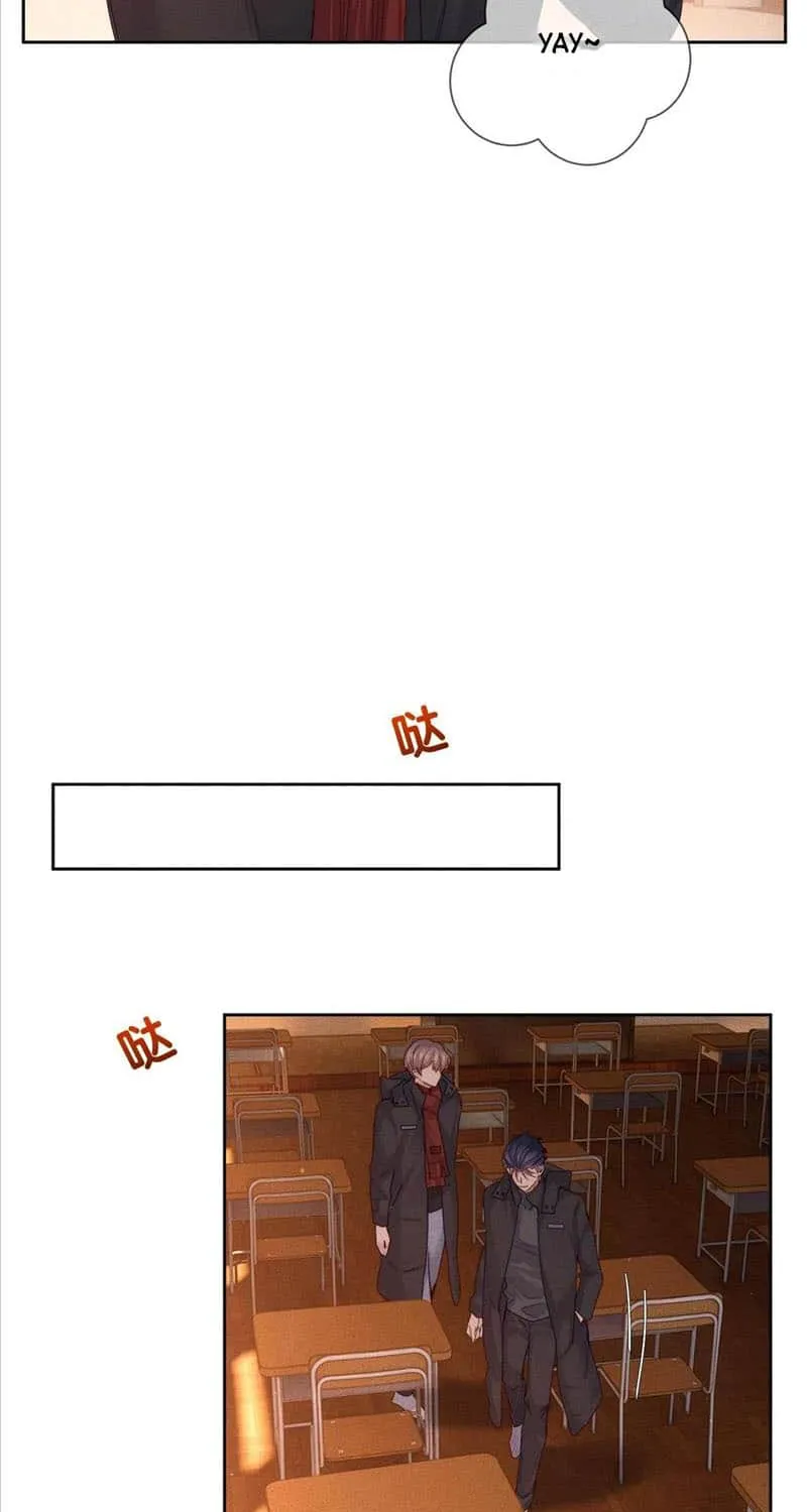 The Protagonist Just Wants To Falling In Love Chapter 135 page 8 - 