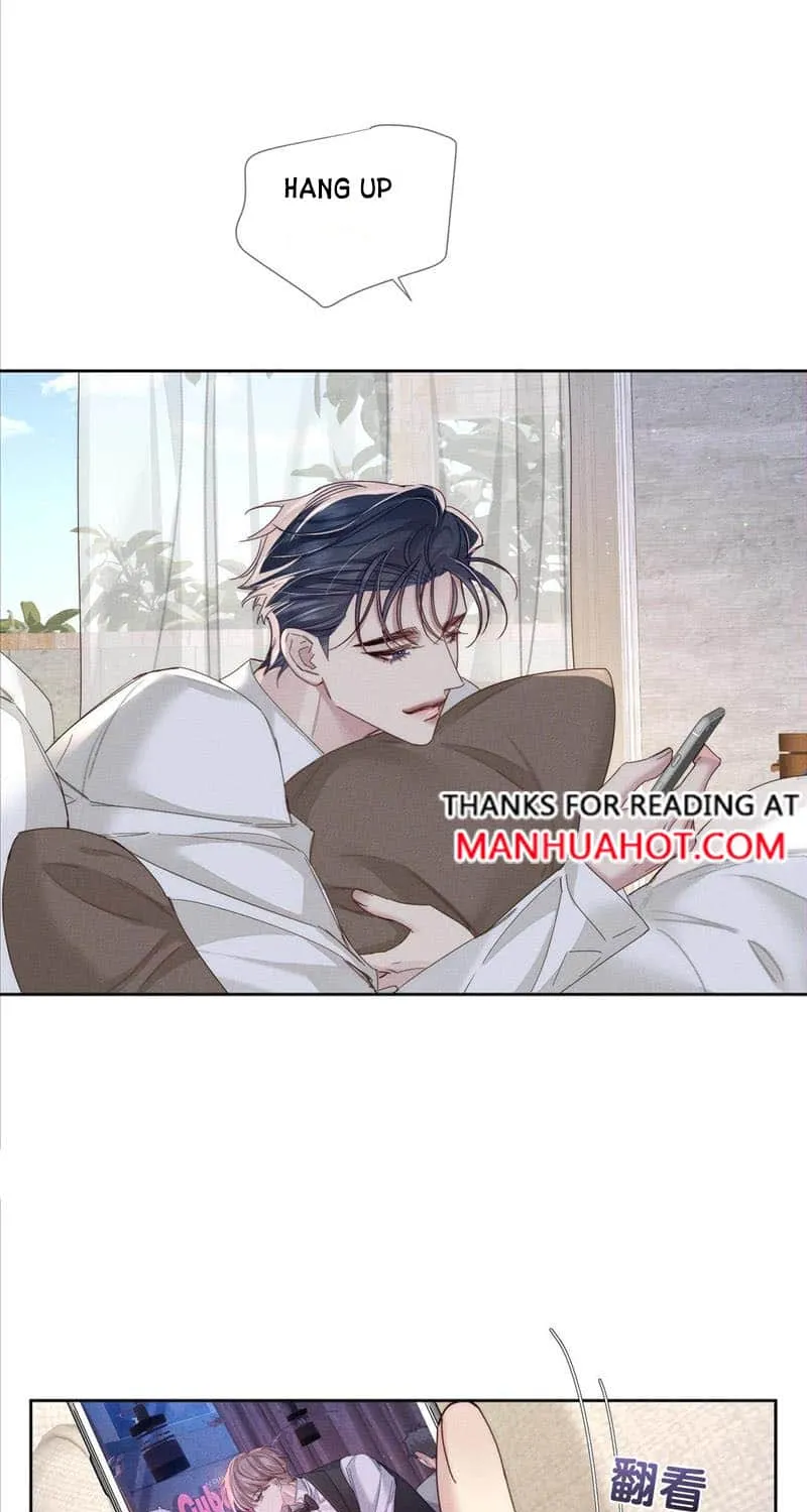 The Protagonist Just Wants To Falling In Love Chapter 136 page 14 - 