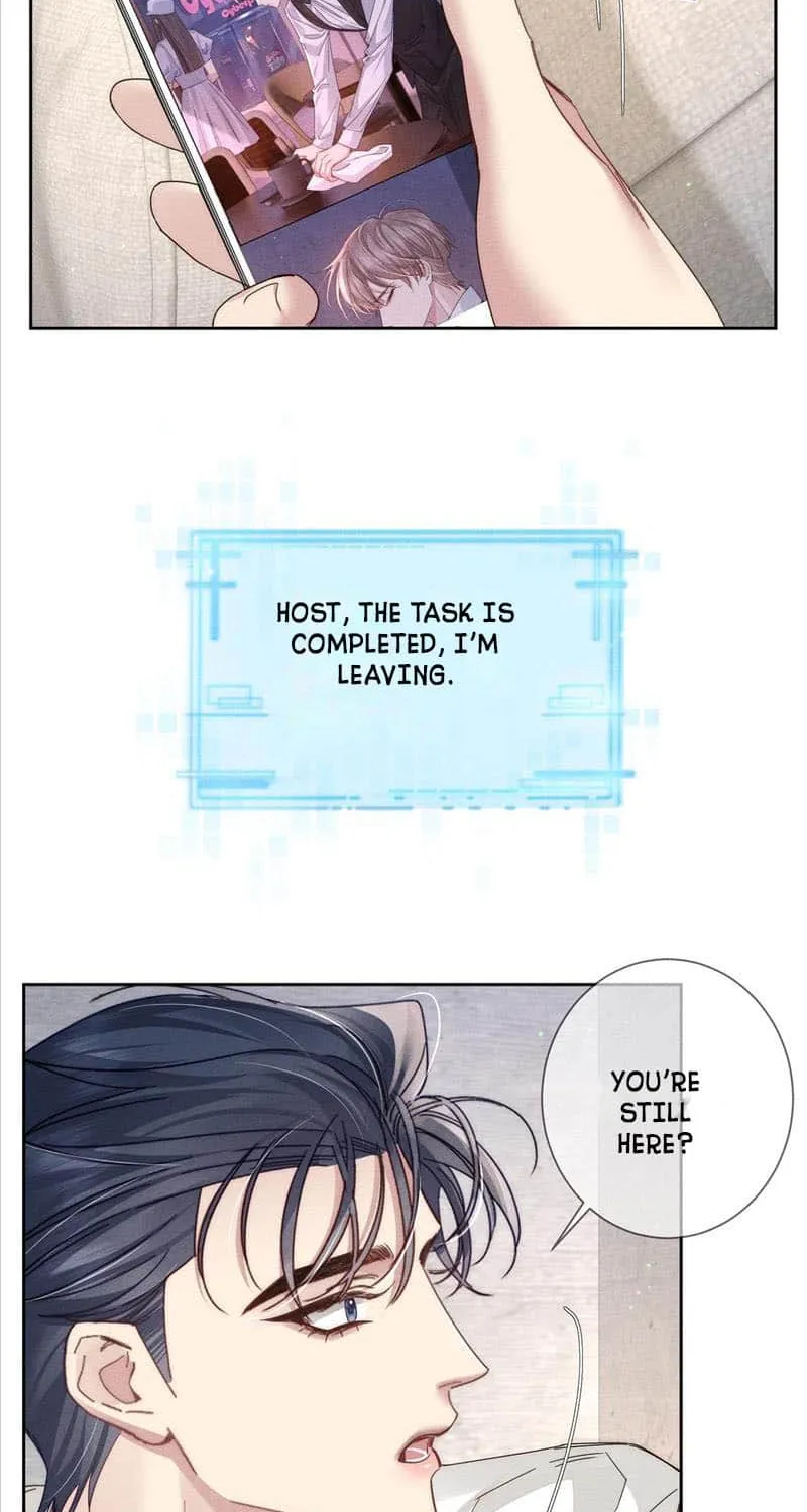 The Protagonist Just Wants To Falling In Love Chapter 136 page 15 - 