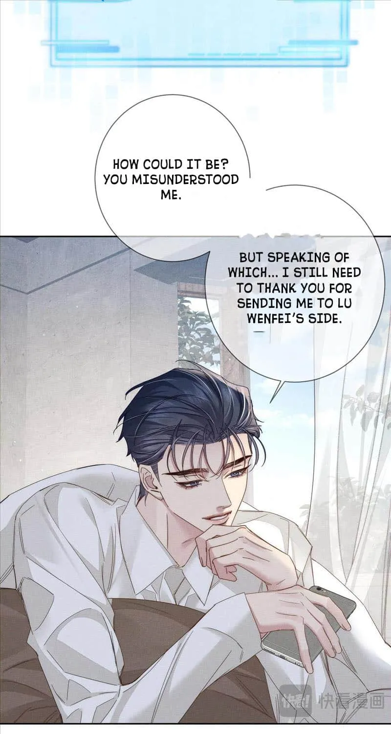 The Protagonist Just Wants To Falling In Love Chapter 136 page 17 - 