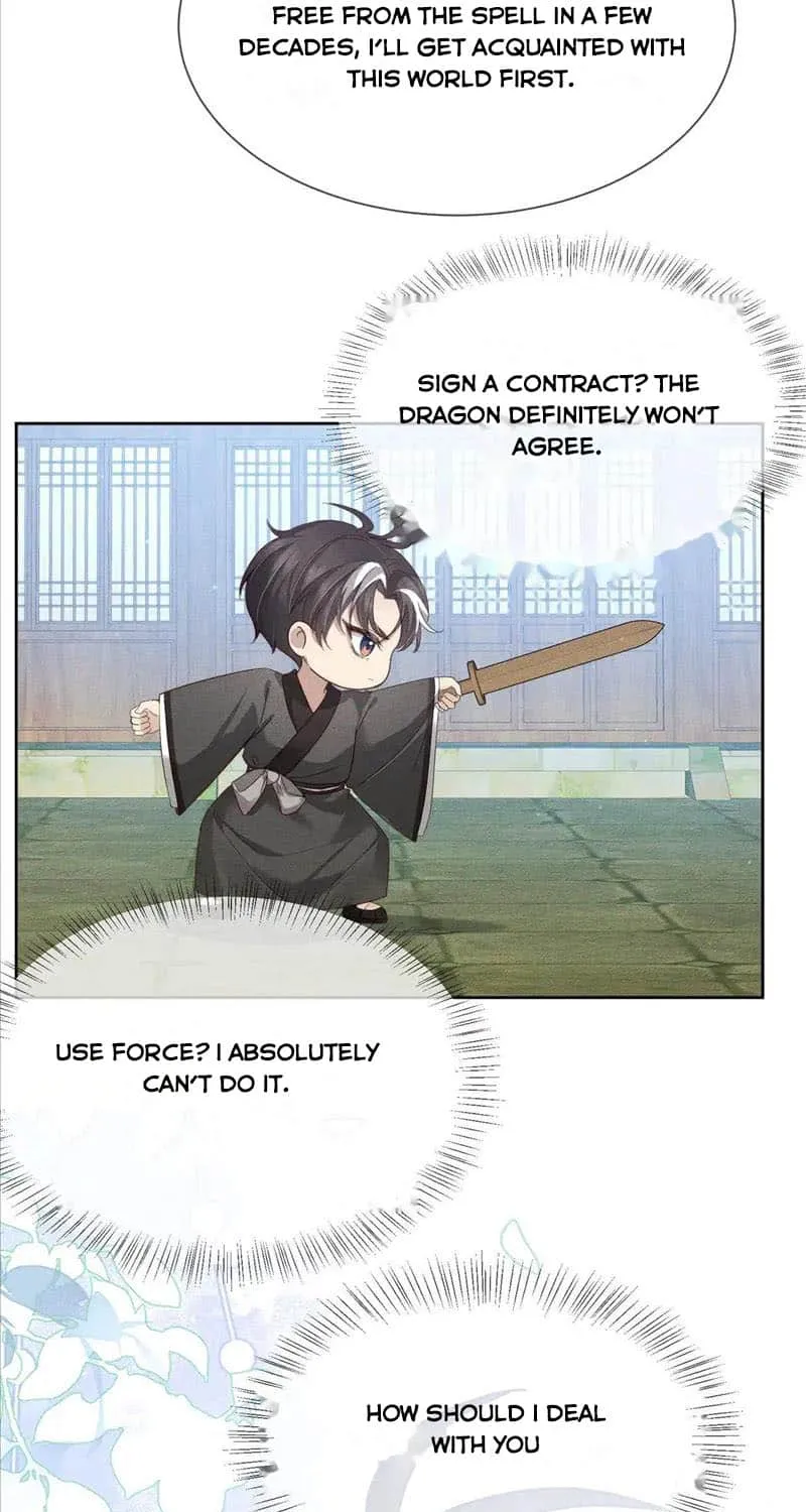 The Protagonist Just Wants To Falling In Love Chapter 137 page 13 - 