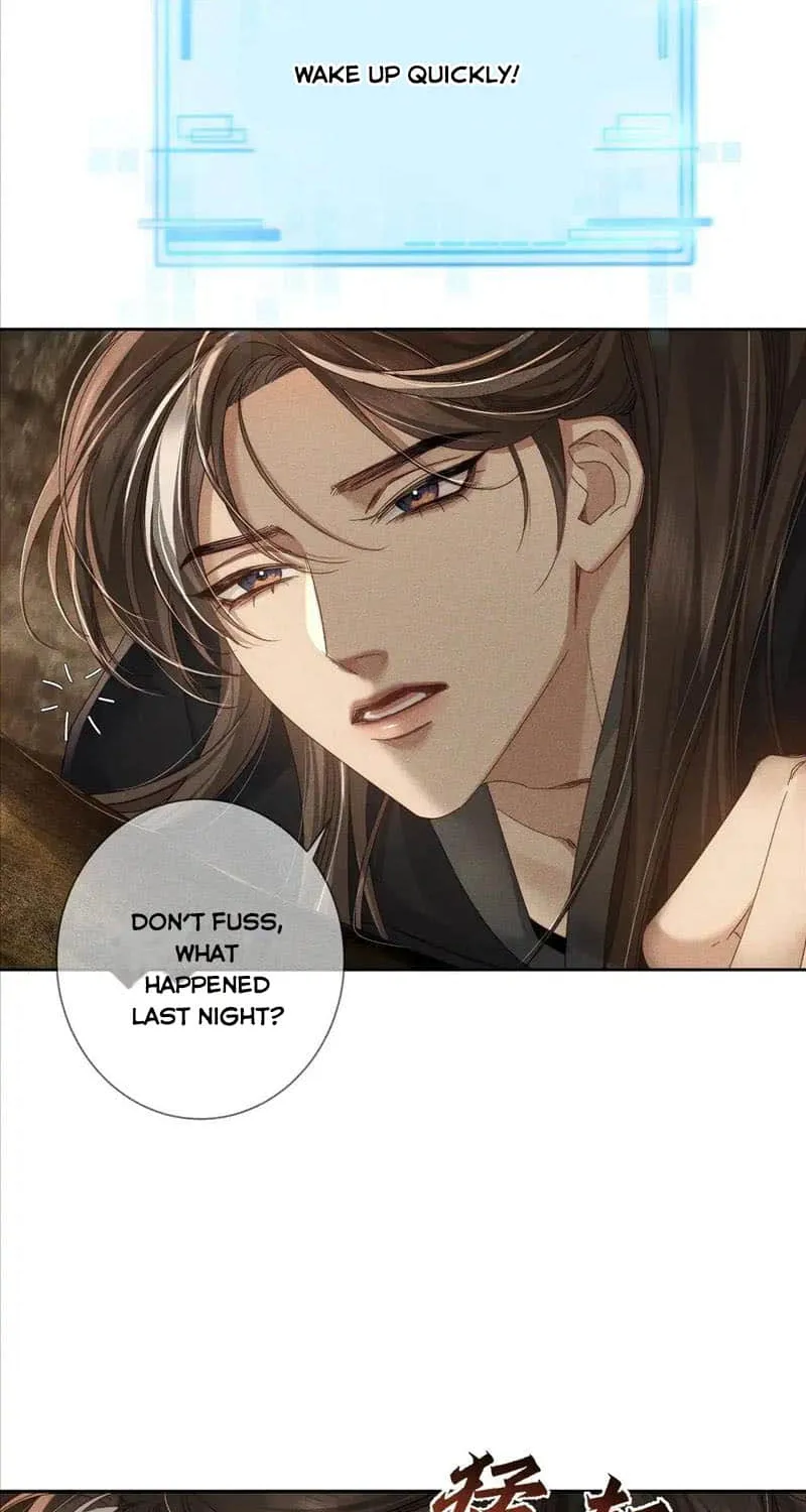 The Protagonist Just Wants To Falling In Love Chapter 137 page 37 - 