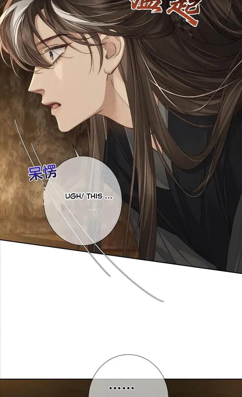 The Protagonist Just Wants To Falling In Love Chapter 137 page 38 - 