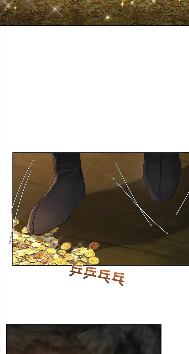 The Protagonist Just Wants To Falling In Love Chapter 137 page 40 - 