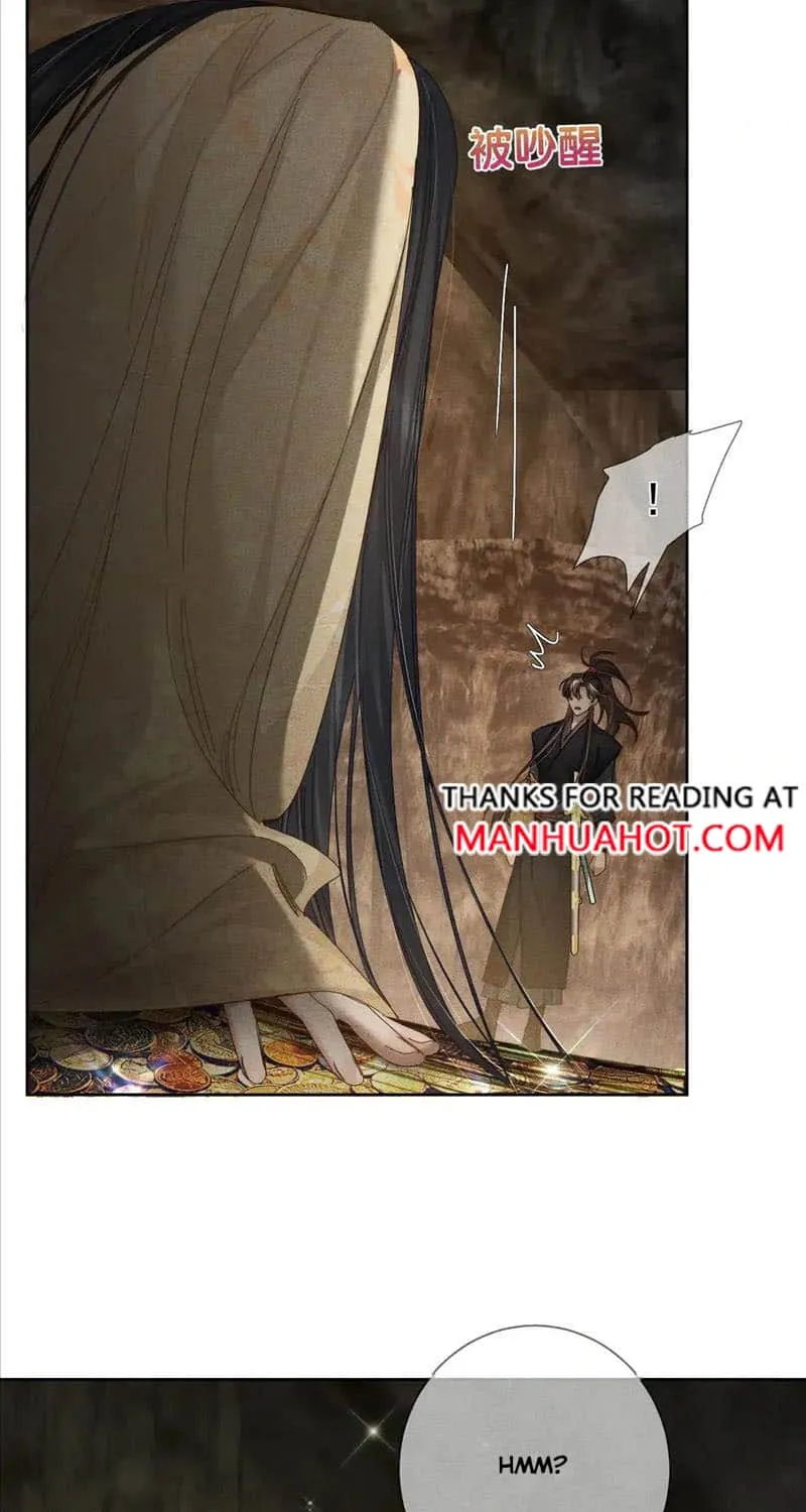 The Protagonist Just Wants To Falling In Love Chapter 137 page 41 - 