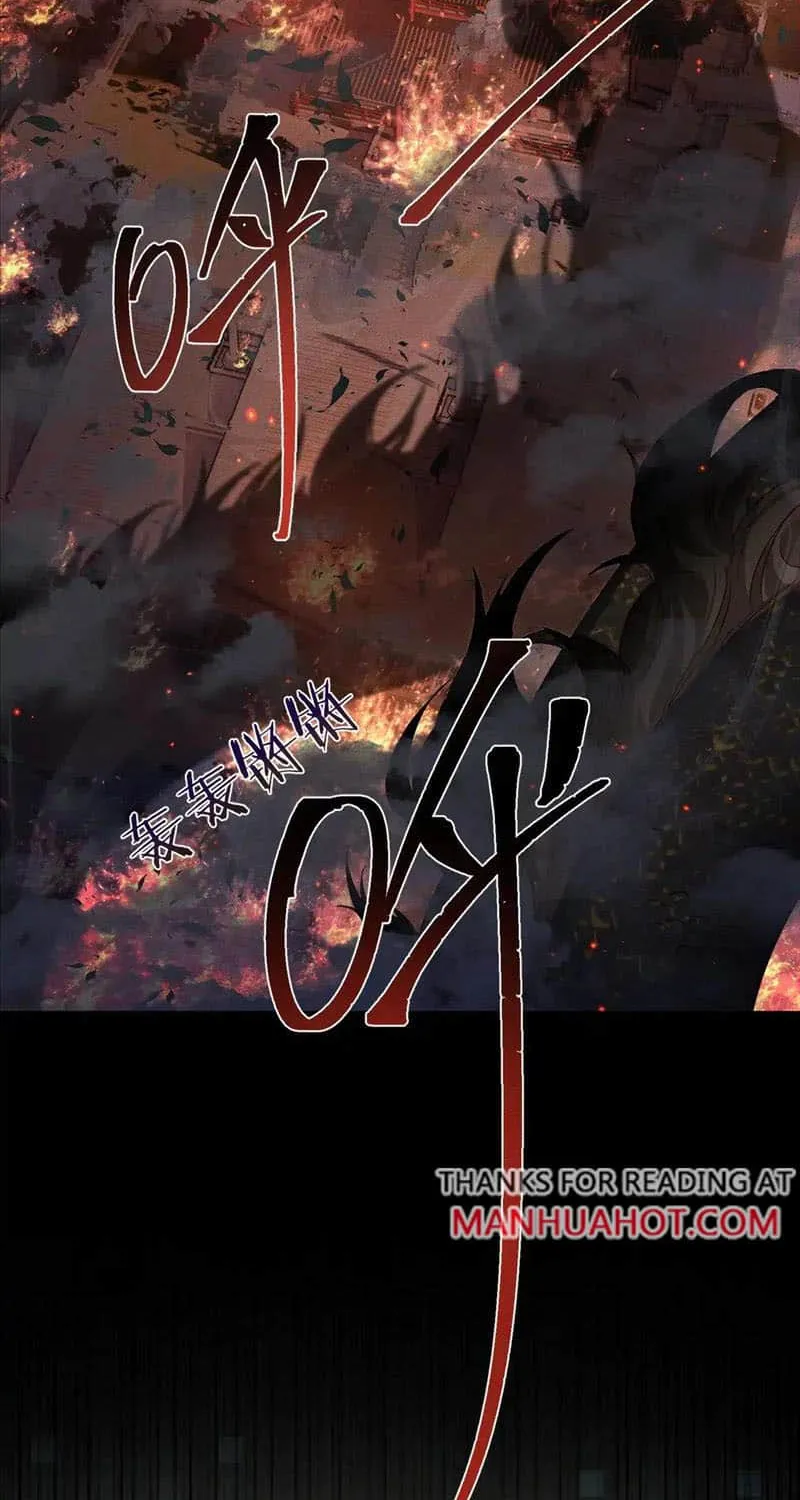 The Protagonist Just Wants To Falling In Love Chapter 137 page 10 - 