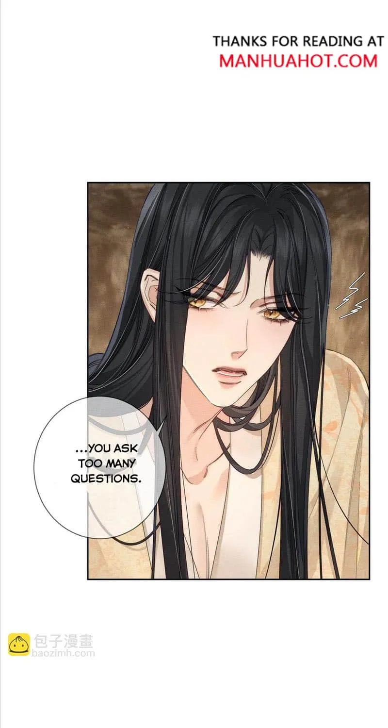The Protagonist Just Wants To Falling In Love Chapter 138 page 20 - 