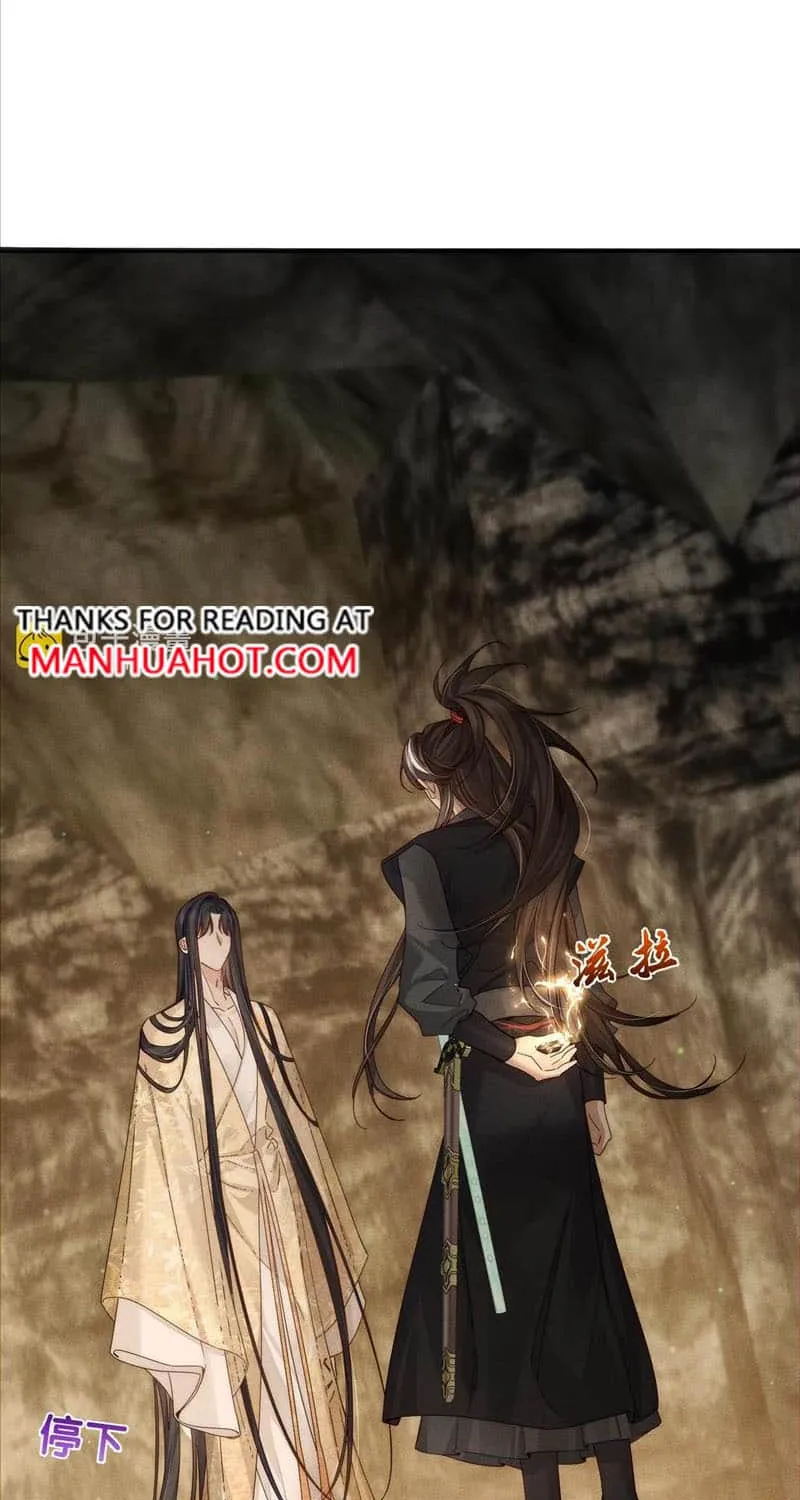 The Protagonist Just Wants To Falling In Love Chapter 138 page 8 - 