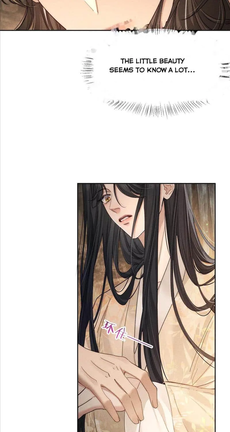 The Protagonist Just Wants To Falling In Love Chapter 139 page 11 - 