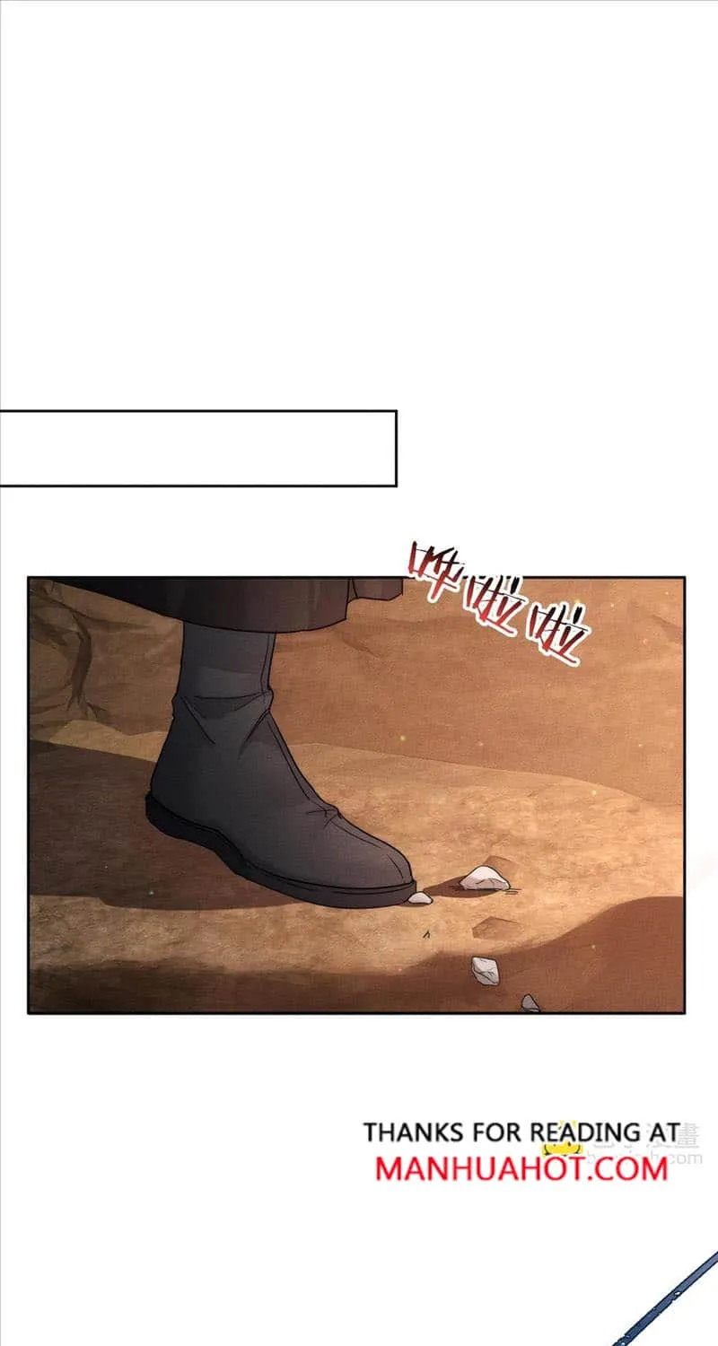 The Protagonist Just Wants To Falling In Love Chapter 139 page 16 - 