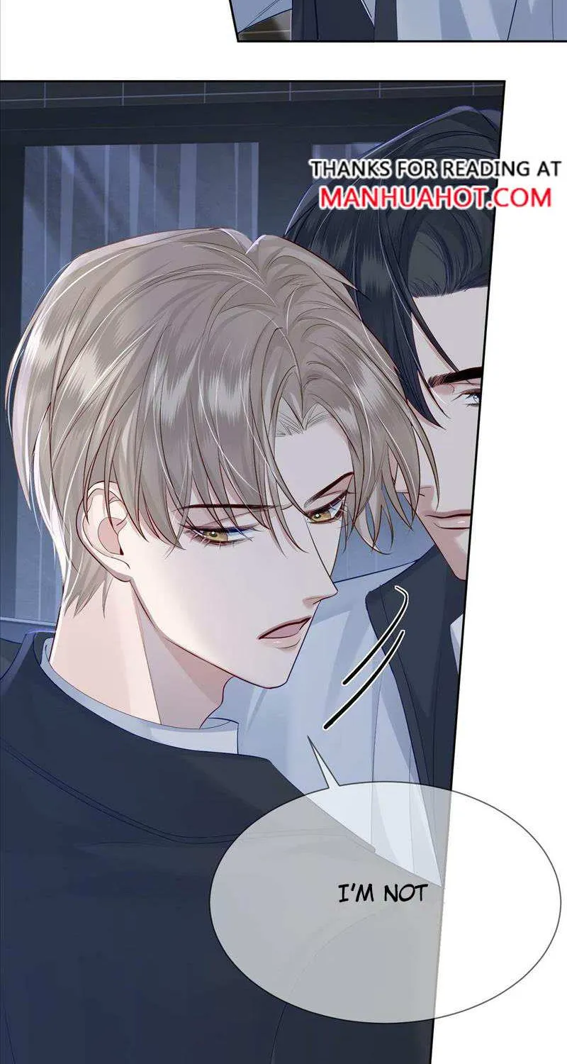 The Protagonist Just Wants To Falling In Love Chapter 14 page 16 - 