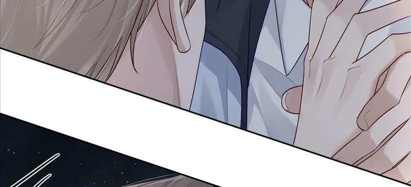 The Protagonist Just Wants To Falling In Love Chapter 14 page 21 - 