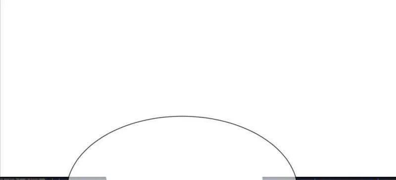 The Protagonist Just Wants To Falling In Love Chapter 14 page 42 - 