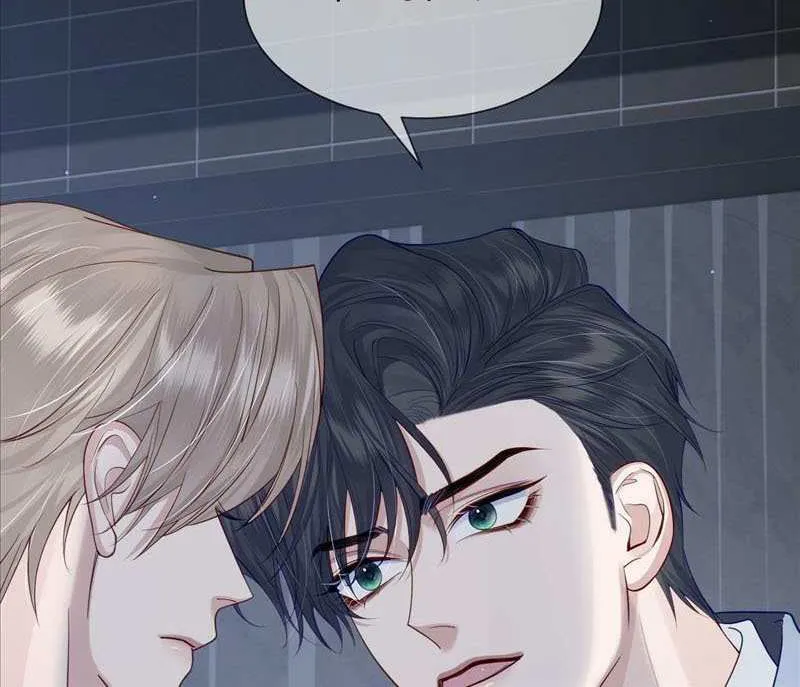 The Protagonist Just Wants To Falling In Love Chapter 14 page 7 - 