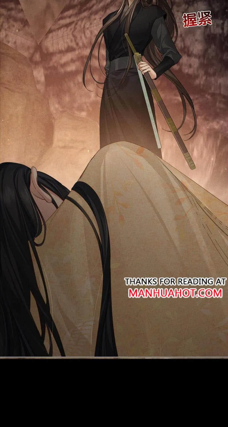 The Protagonist Just Wants To Falling In Love Chapter 140 page 13 - 