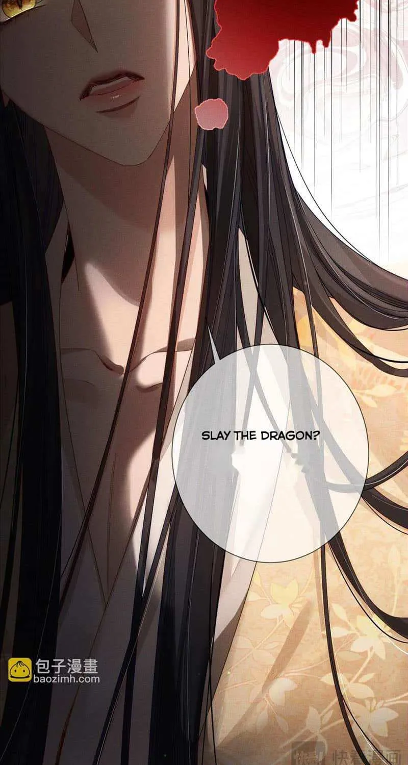 The Protagonist Just Wants To Falling In Love Chapter 140 page 7 - 