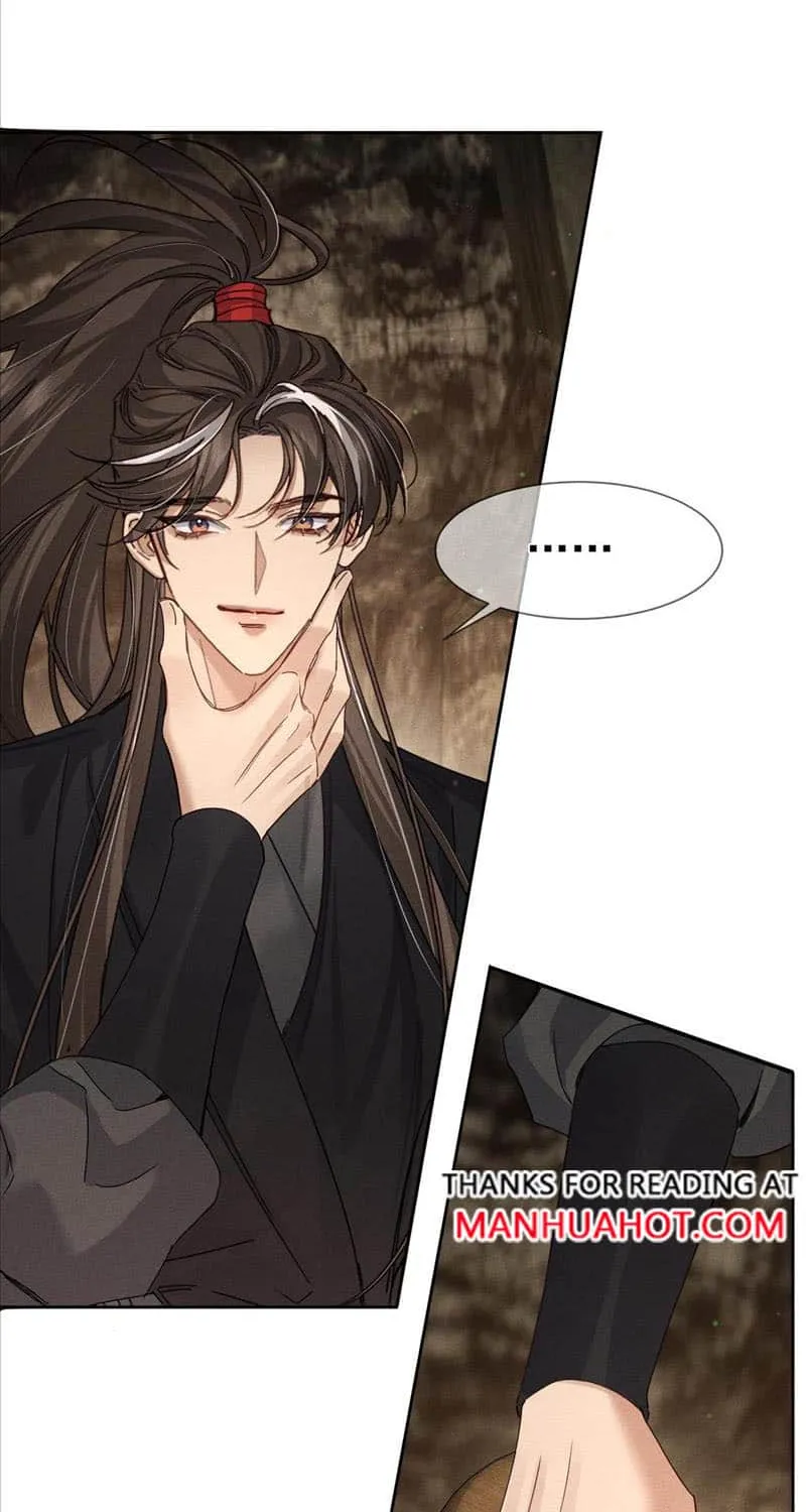 The Protagonist Just Wants To Falling In Love Chapter 141 page 21 - 