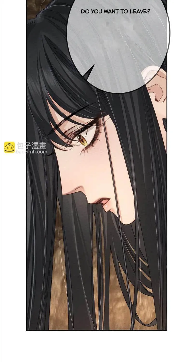 The Protagonist Just Wants To Falling In Love Chapter 141 page 4 - 
