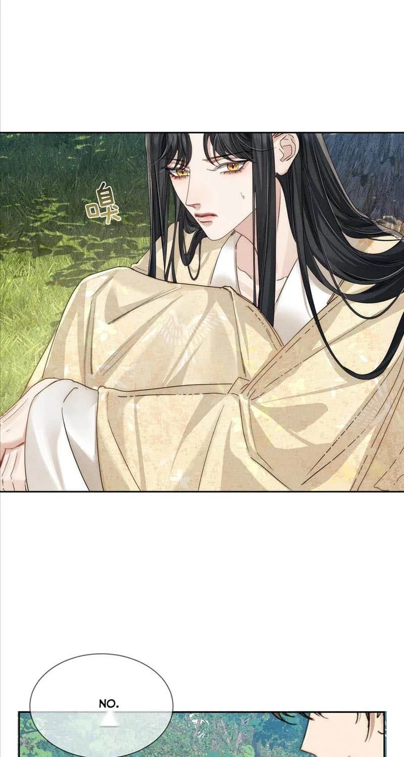The Protagonist Just Wants To Falling In Love Chapter 142 page 11 - 