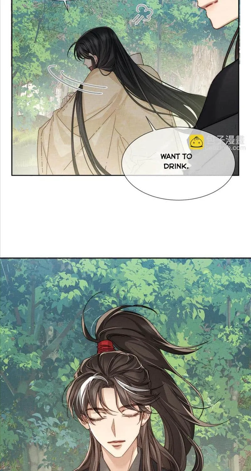 The Protagonist Just Wants To Falling In Love Chapter 142 page 12 - 