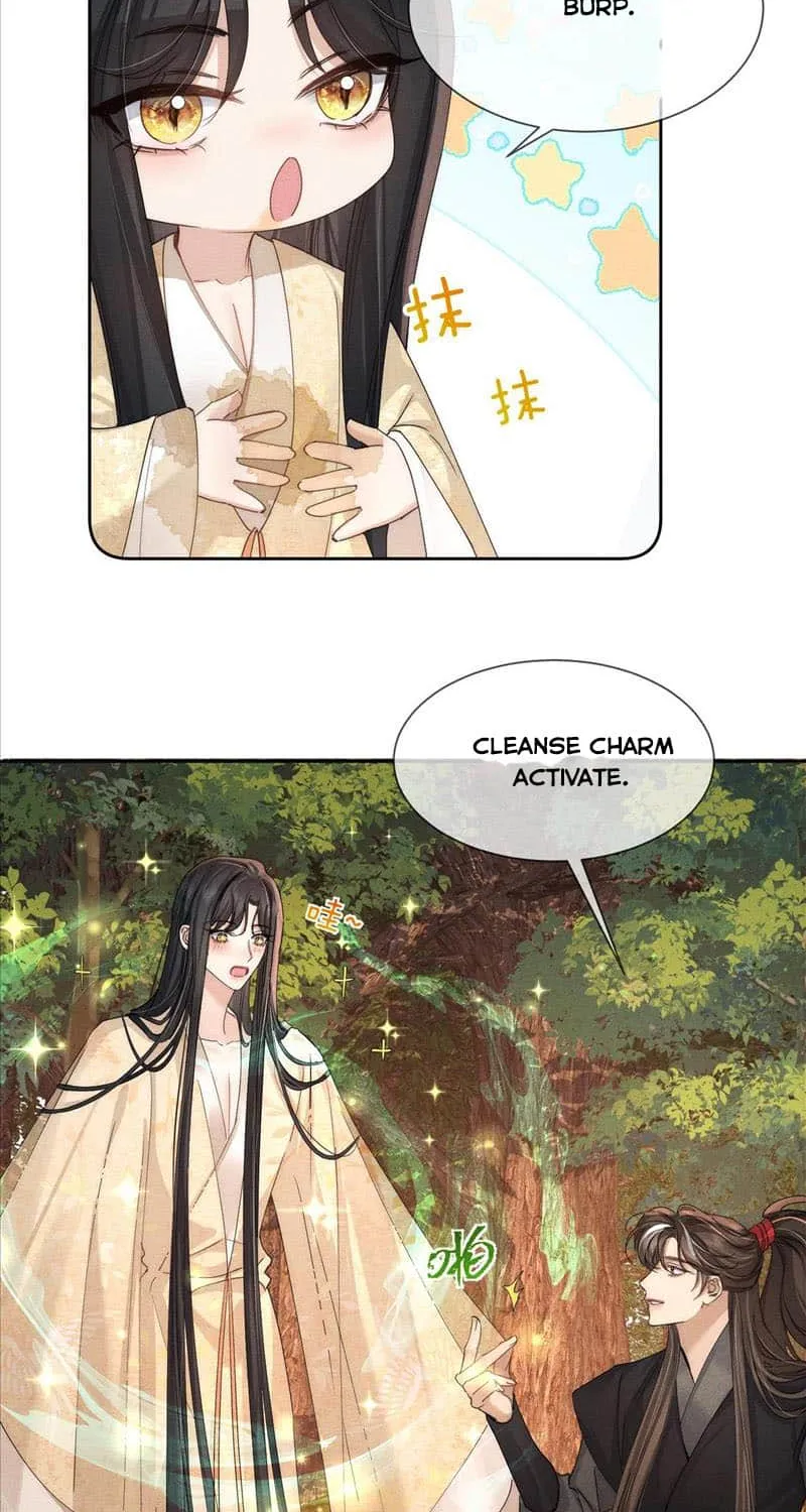 The Protagonist Just Wants To Falling In Love Chapter 142 page 17 - 